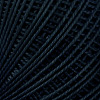 ПНК им. Кирова Ирис 25 7212 антрацит оптом